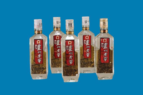 卧龙区回收老酒