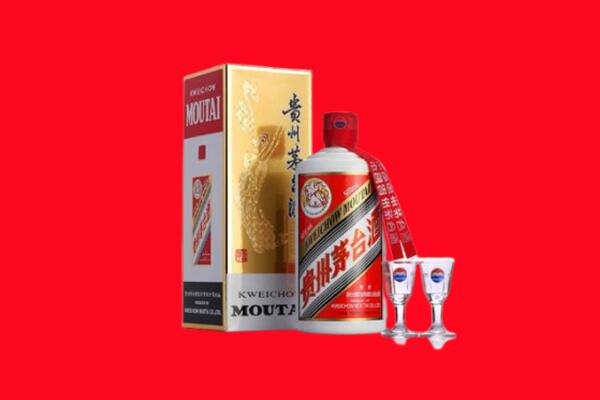 卧龙区回收贵州茅台酒